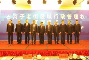 石河子最新爆料