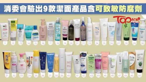 爆料护肤品视频大全教程,轻松掌握护肤技巧