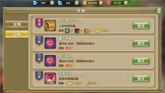 奇遇键盘侠爆料视频完整版,视频完整版深度解析 第3张 奇遇键盘侠爆料视频完整版,视频完整版深度解析 第3张