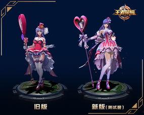 王昭君技能爆料图片视频,冰封千里，美艳无双  第1张