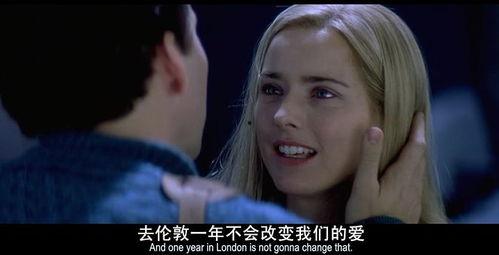 杰克前女友爆料视频播放,揭秘昔日恋情内幕